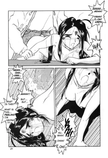 [Tenchuunan] IF 6 (decensored) Fhentai - Page 18