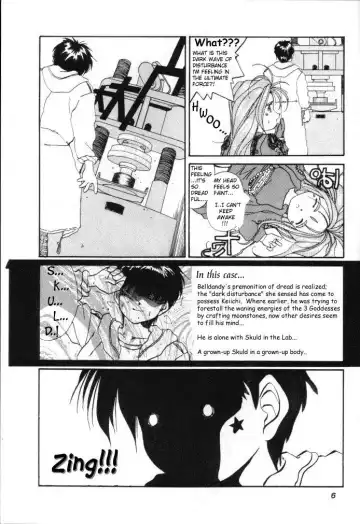[Tenchuunan] IF 6 (decensored) Fhentai - Page 3