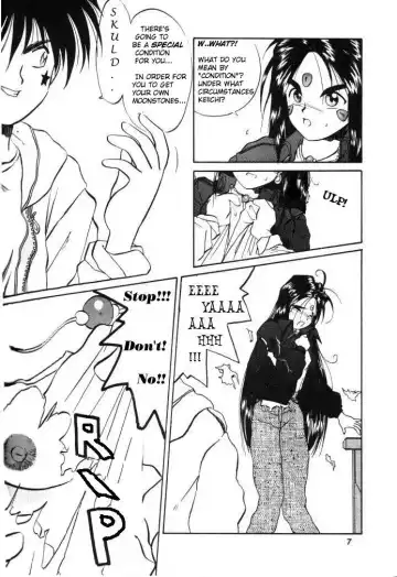 [Tenchuunan] IF 6 (decensored) Fhentai - Page 4