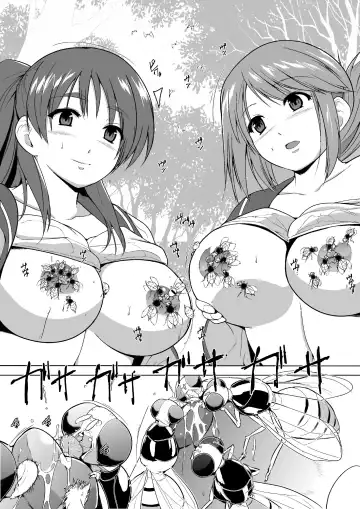 [Chiba Tetsutarou] Kabochamibae Neta Fhentai - Page 3