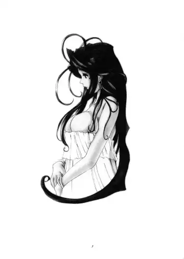 [Jd - Tenchuumaru] Irregular 1 Fhentai - Page 2