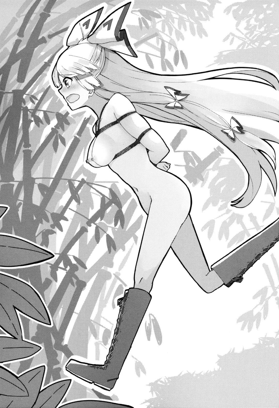 Chikurin Running Fhentai - Page 2