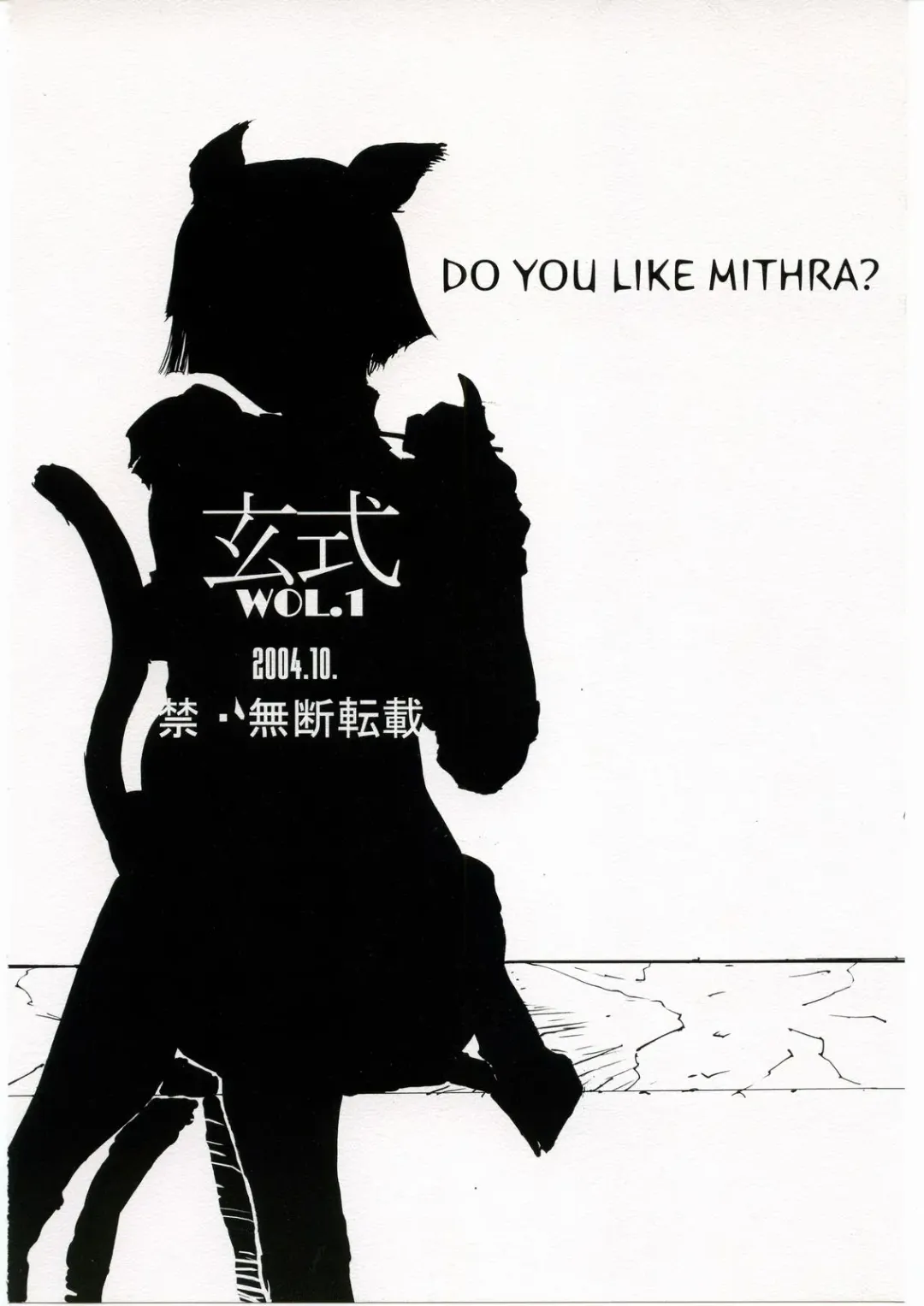 [Kuroshiki] Kuroshiki Vol. 1 Fhentai - Page 22