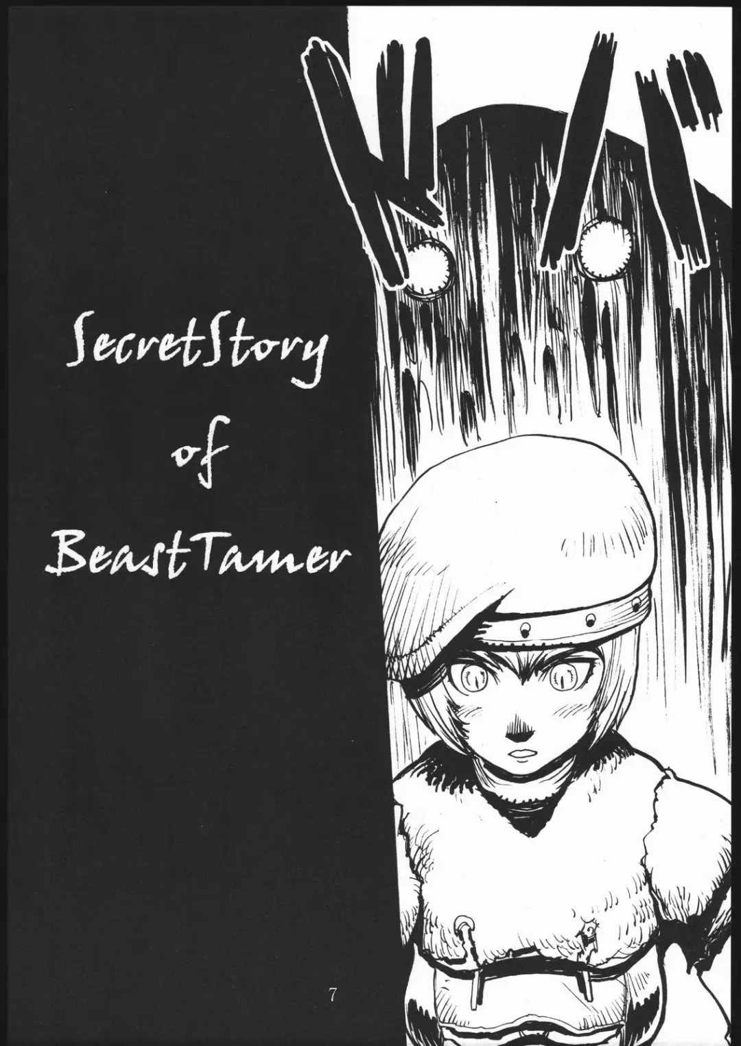 [Kuroshiki] Kuroshiki Vol. 1 Fhentai - Page 6