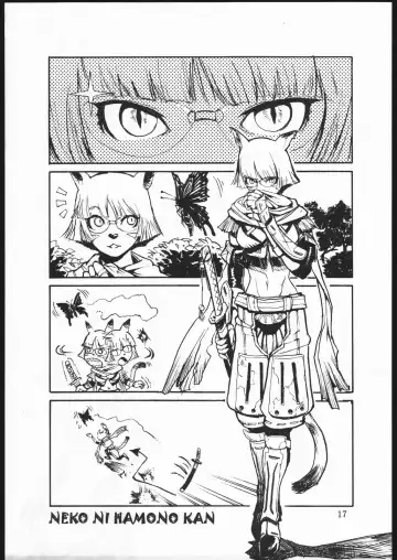 [Kuroshiki] Kuroshiki Vol. 1 Fhentai - Page 16