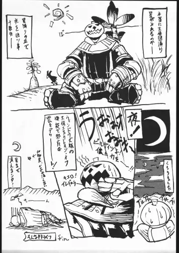 [Kuroshiki] Kuroshiki Vol. 2 Fhentai - Page 22