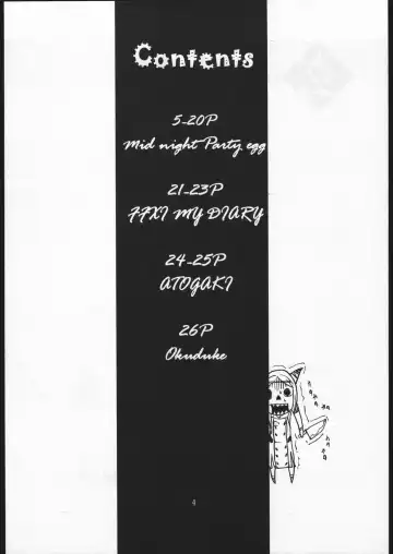 [Kuroshiki] Kuroshiki Vol. 2 Fhentai - Page 3