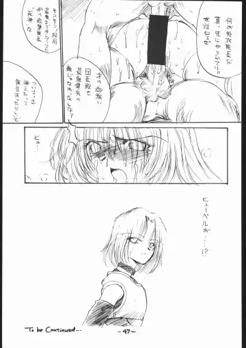 [Dpc] White Impure Desire Vol. 0.1 Fhentai - Page 48