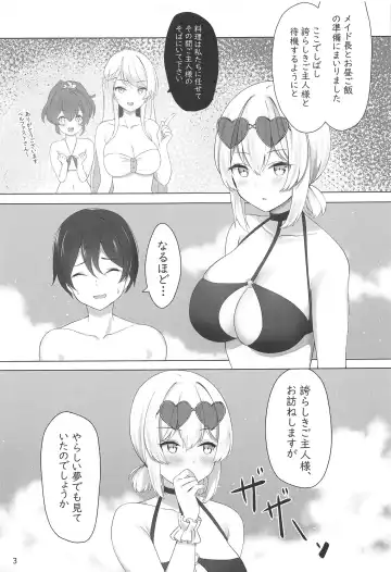 [Katzchen] Hokorashiki Goshujin-sama e no Maid Houshi Fhentai - Page 4