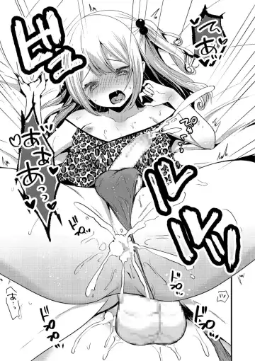 Kyawatama 2019-nen Aki Gou Fhentai - Page 49