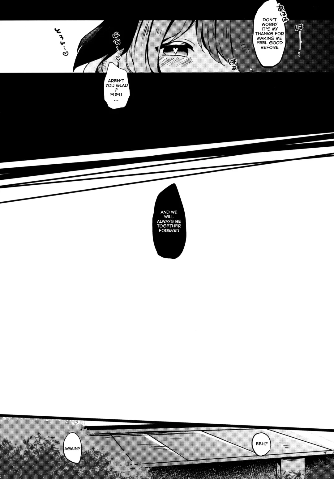 [Uguisu Mochi] Ningen Hiroimashita | I Picked Up a Human Fhentai - Page 15