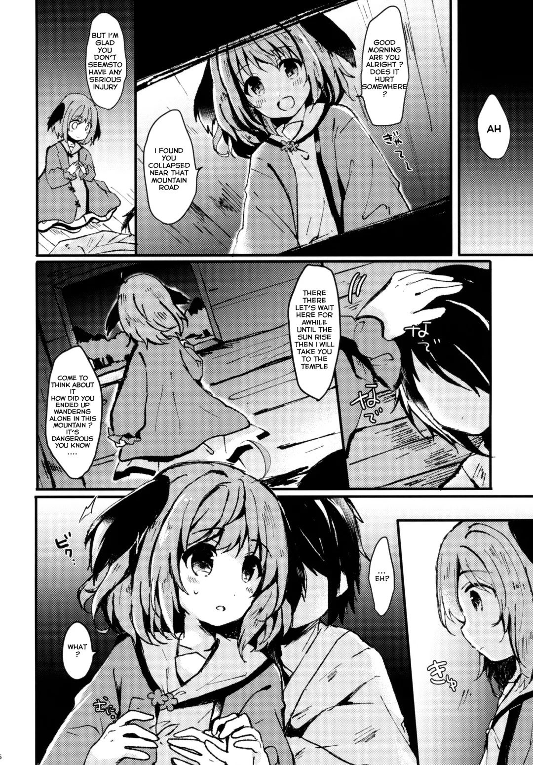 [Uguisu Mochi] Ningen Hiroimashita | I Picked Up a Human Fhentai - Page 5