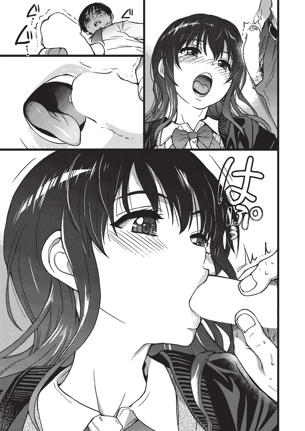 [Shiwasu No Okina] Please! Freeze! Please! #3 Fhentai - Page 21