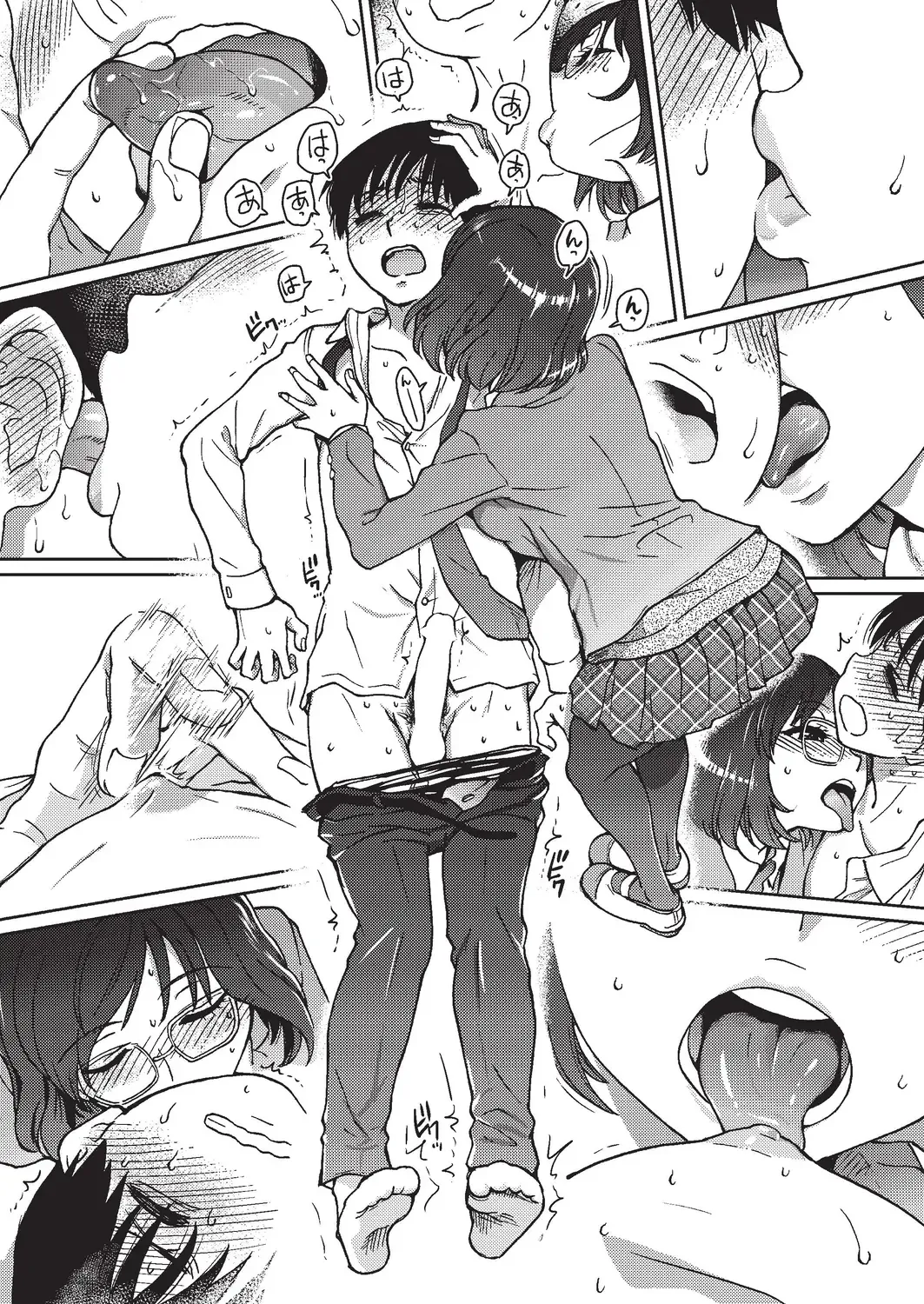 [Shiwasu No Okina] Please! Freeze! Please! #3 Fhentai - Page 28