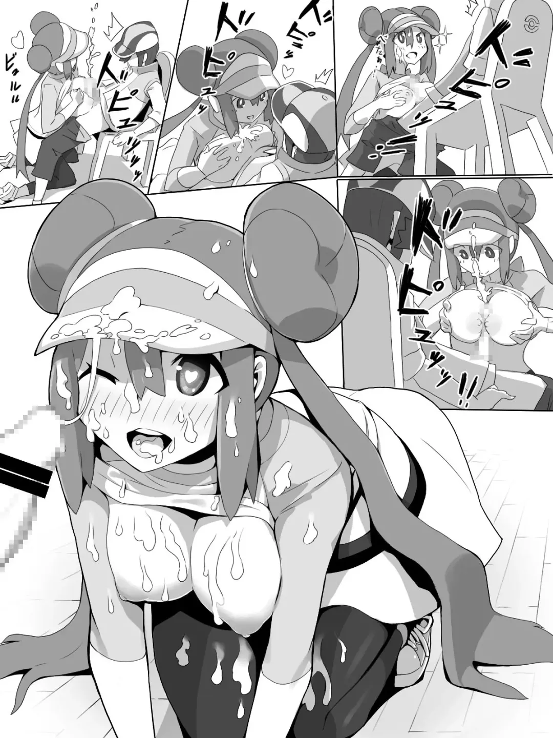 [Methane Hydrate] Genki!!!! Meippai Manga Fhentai - Page 16