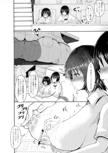 [Bu-chan] Kasshoku Hiwai Nyuujo Fhentai - Page 150