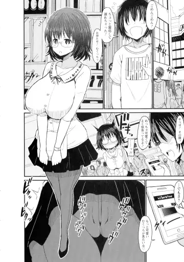 [Bu-chan] Kasshoku Hiwai Nyuujo Fhentai - Page 152