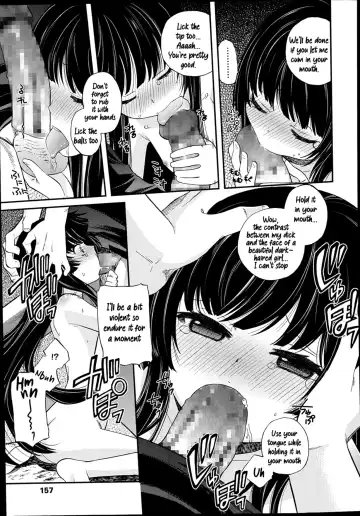 [Miyanogi Jiji] Amayadori | Rain Shelter Fhentai - Page 15