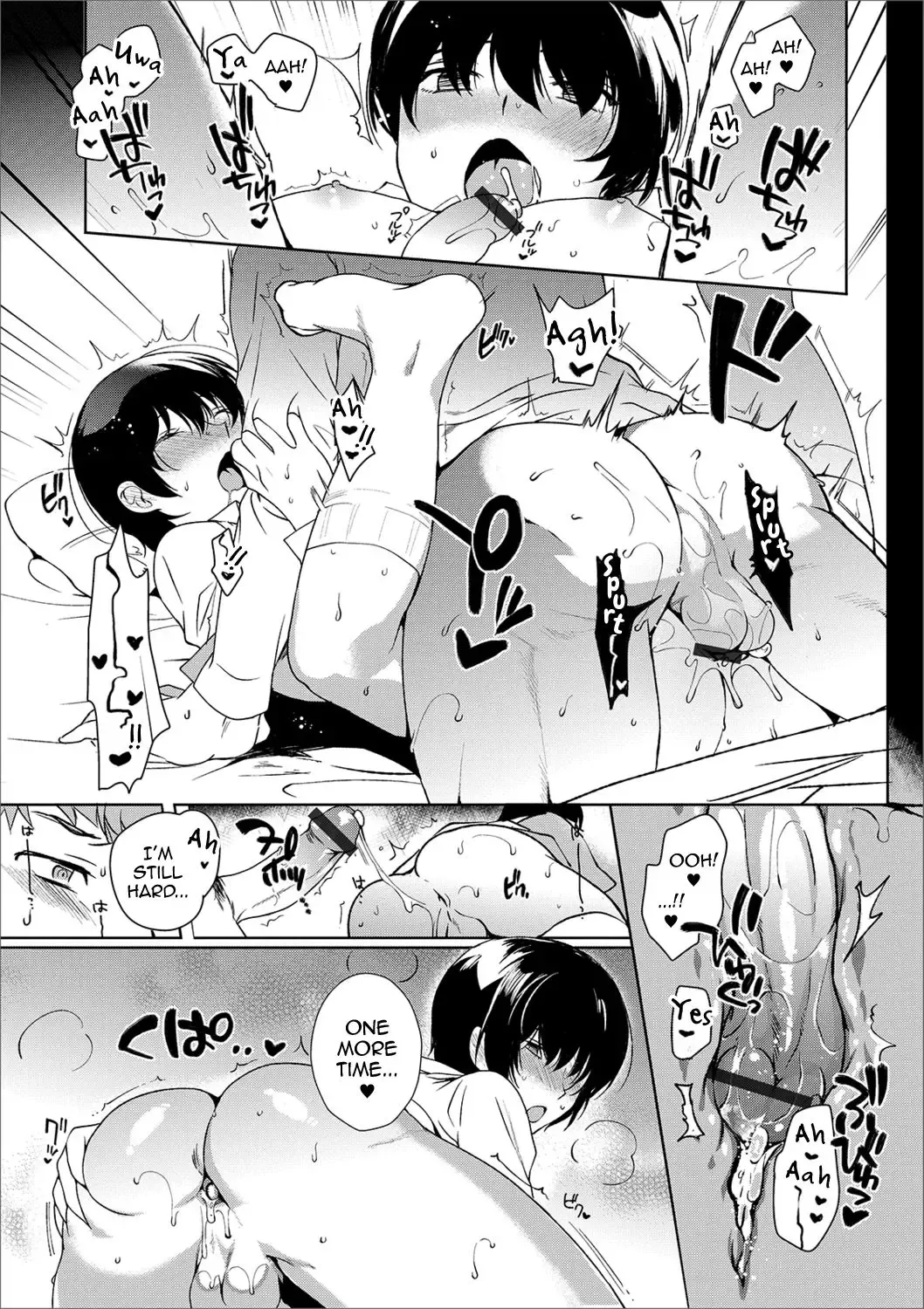 [Kirimoto Yuuji] Sensei no Oshigoto Fhentai - Page 13