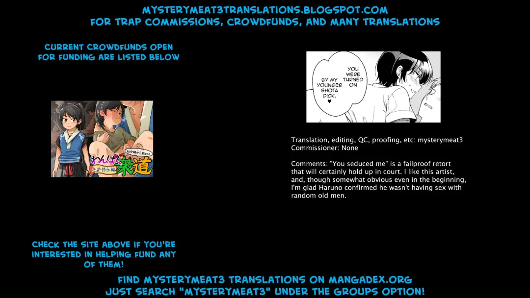 [Kirimoto Yuuji] Sensei no Oshigoto Fhentai - Page 17