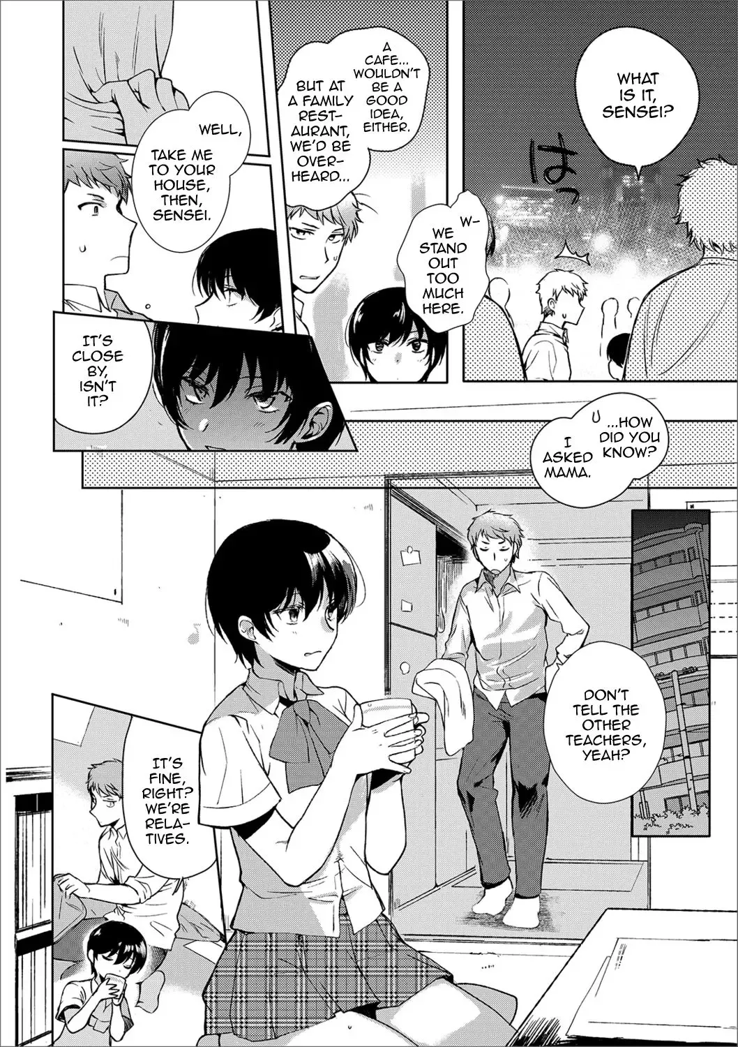 [Kirimoto Yuuji] Sensei no Oshigoto Fhentai - Page 4