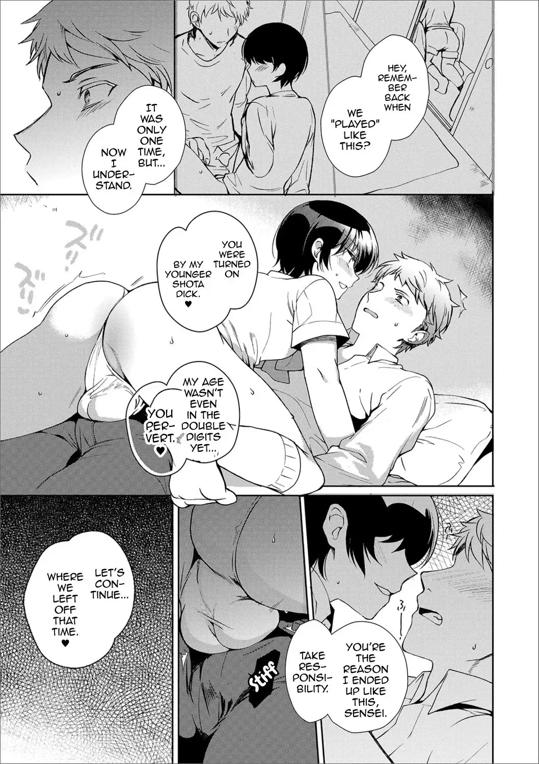 [Kirimoto Yuuji] Sensei no Oshigoto Fhentai - Page 7