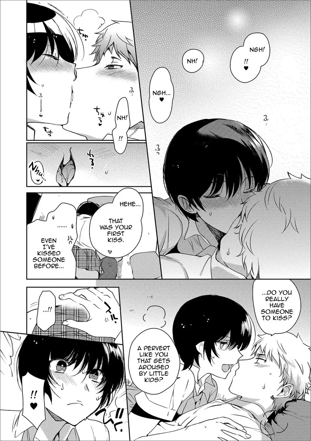 [Kirimoto Yuuji] Sensei no Oshigoto Fhentai - Page 8
