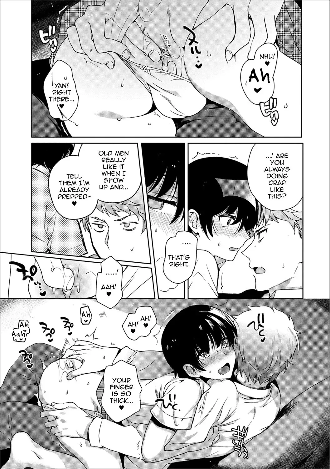 [Kirimoto Yuuji] Sensei no Oshigoto Fhentai - Page 9