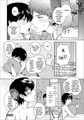 [Kirimoto Yuuji] Sensei no Oshigoto Fhentai - Page 16