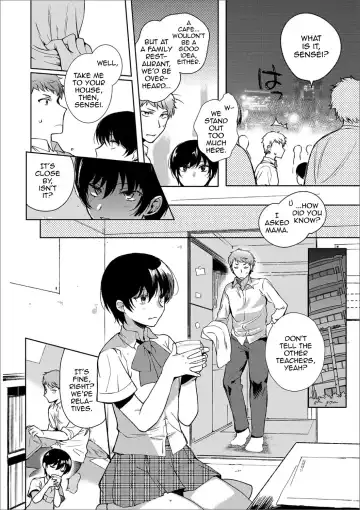 [Kirimoto Yuuji] Sensei no Oshigoto Fhentai - Page 4