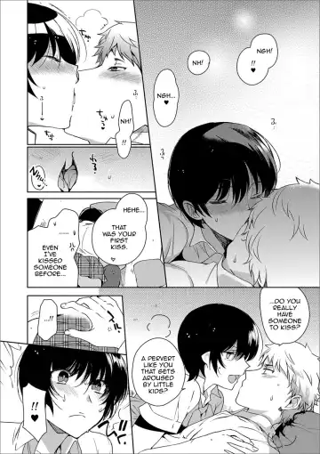 [Kirimoto Yuuji] Sensei no Oshigoto Fhentai - Page 8