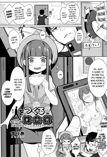 Read [Surio] Hito o Tsukuru Renkinjutsu - Alchemy to Make People - Fhentai