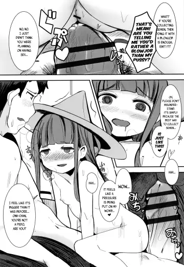 [Surio] Hito o Tsukuru Renkinjutsu - Alchemy to Make People Fhentai - Page 15