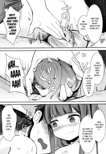 [Surio] Hito o Tsukuru Renkinjutsu - Alchemy to Make People Fhentai - Page 17