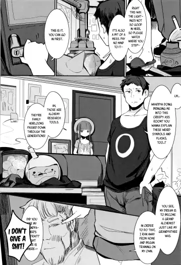 [Surio] Hito o Tsukuru Renkinjutsu - Alchemy to Make People Fhentai - Page 2