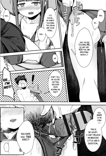 [Surio] Hito o Tsukuru Renkinjutsu - Alchemy to Make People Fhentai - Page 8