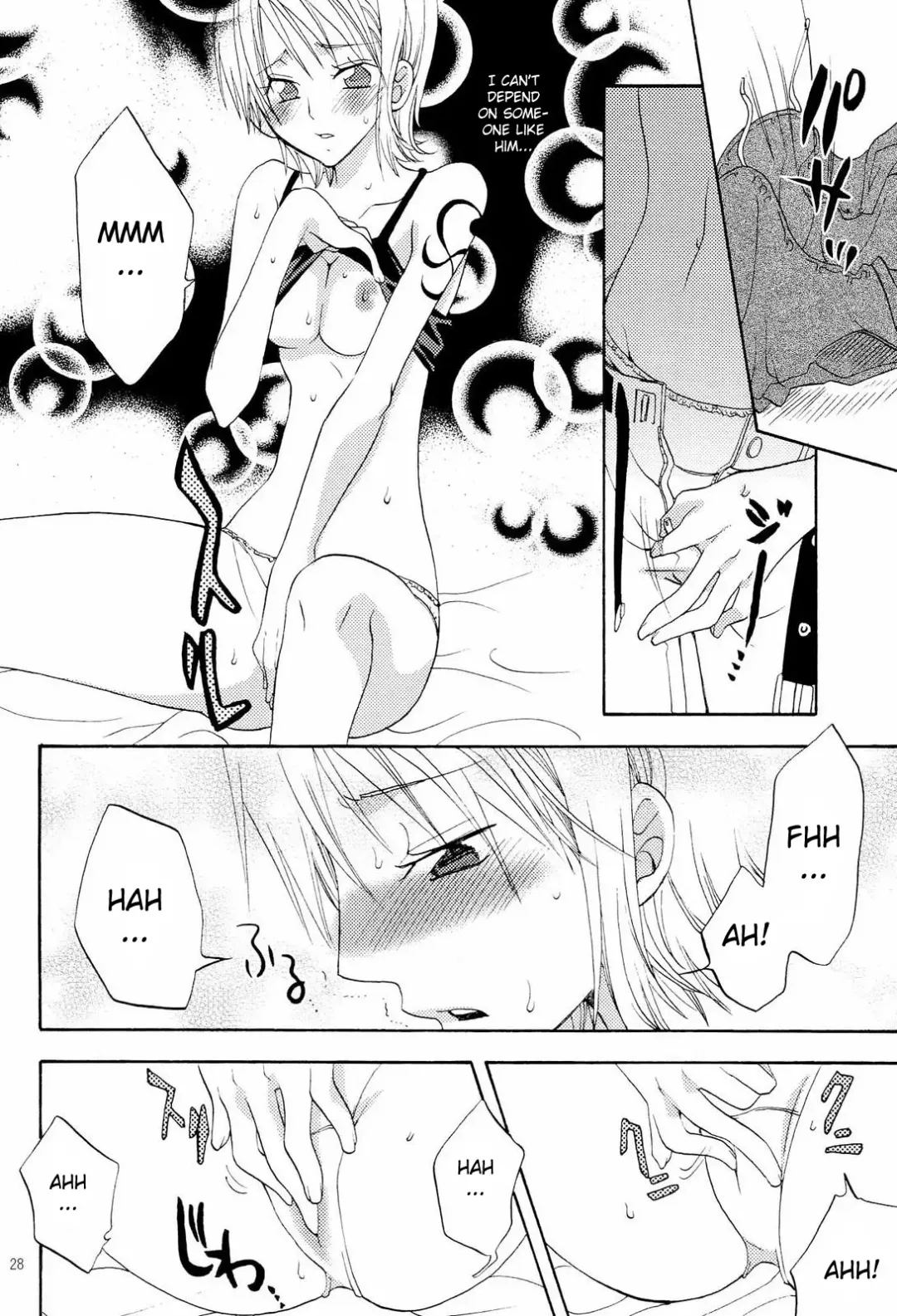 [U-tom - Yu-ri] Kanjuku Orange Fhentai - Page 27
