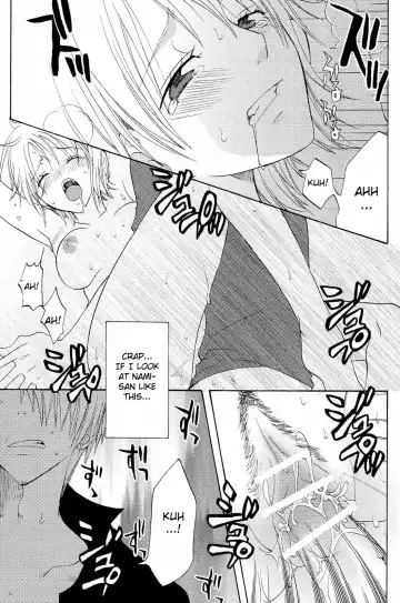 [U-tom - Yu-ri] Kanjuku Orange Fhentai - Page 23