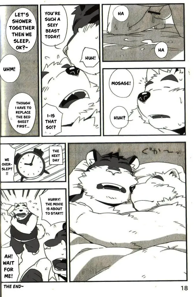 [Mato] Mosage to Igeta 2 Fhentai - Page 17