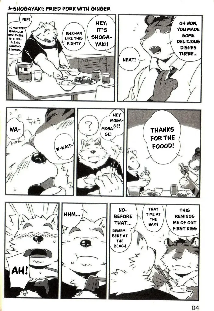 [Mato] Mosage to Igeta 2 Fhentai - Page 3