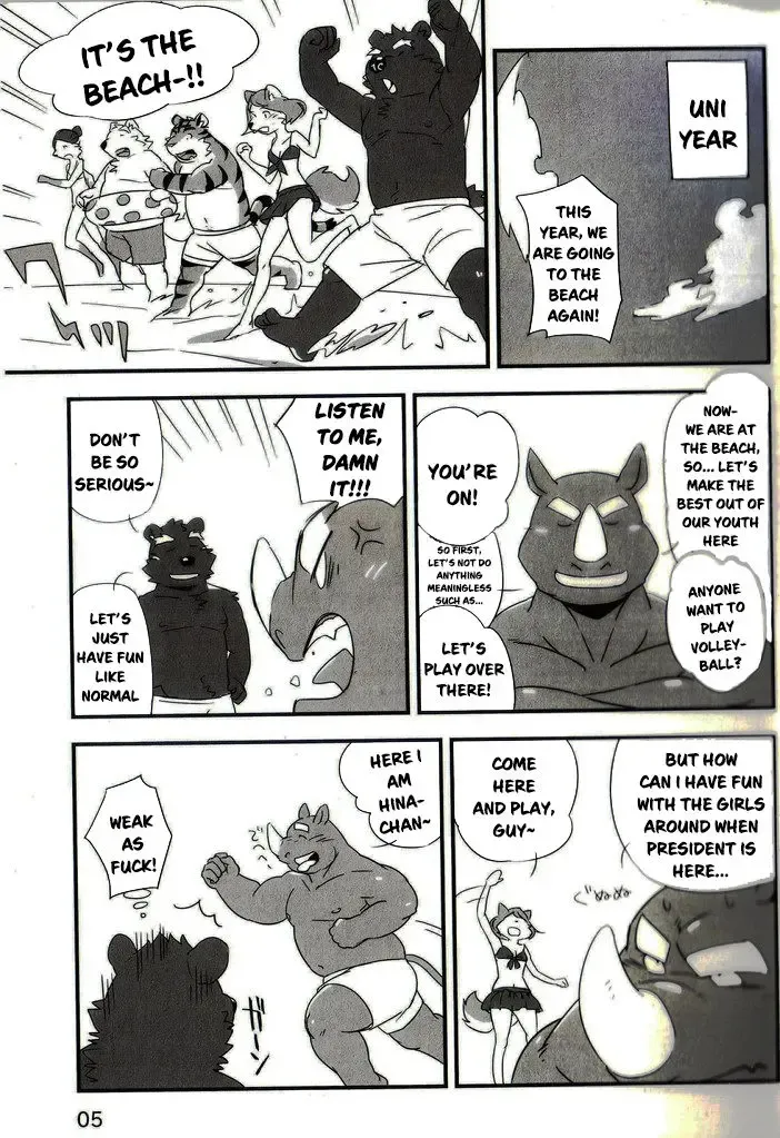 [Mato] Mosage to Igeta 2 Fhentai - Page 4