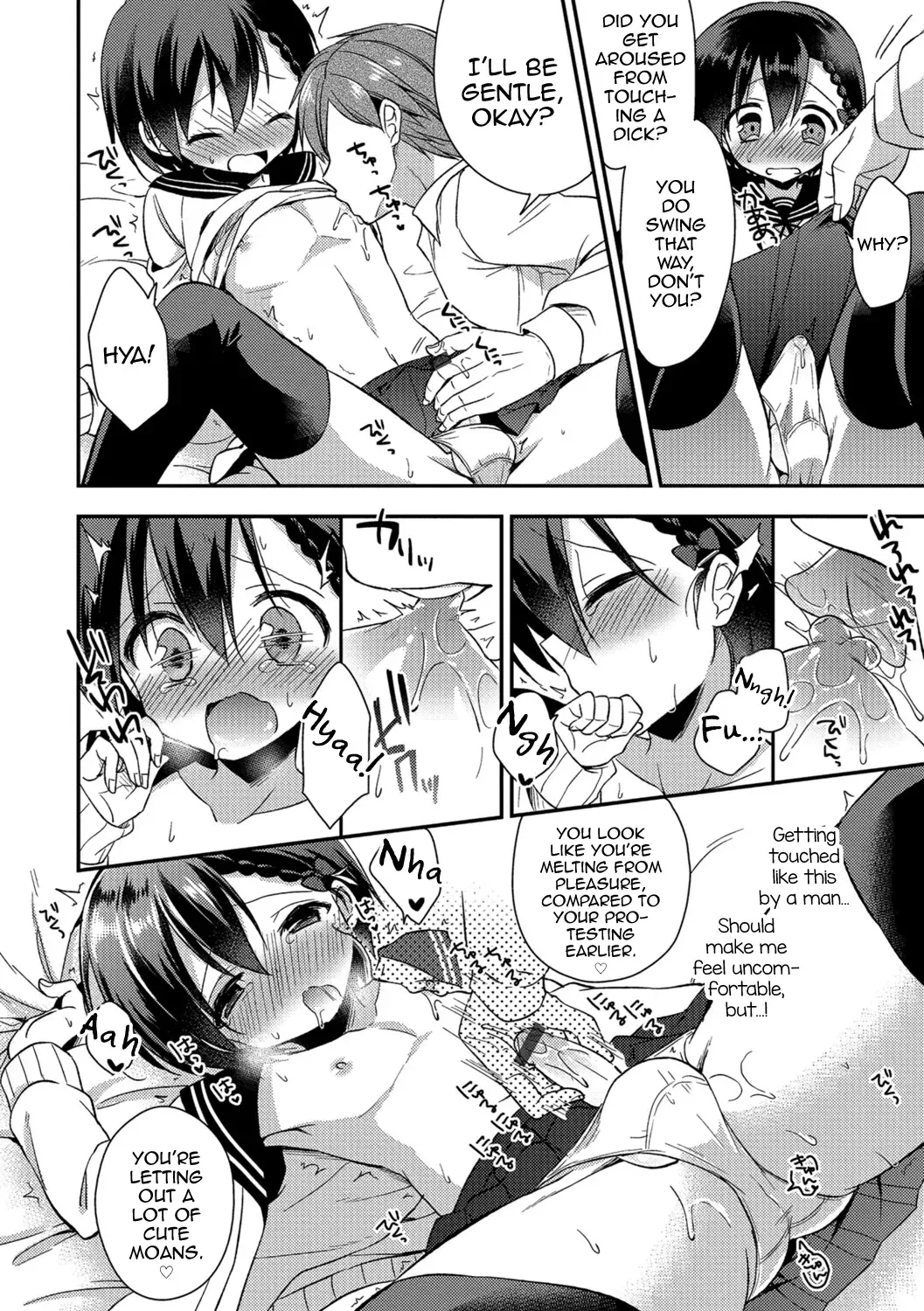 [Aichi Shiho] Pride Chuunyuu Fhentai - Page 10