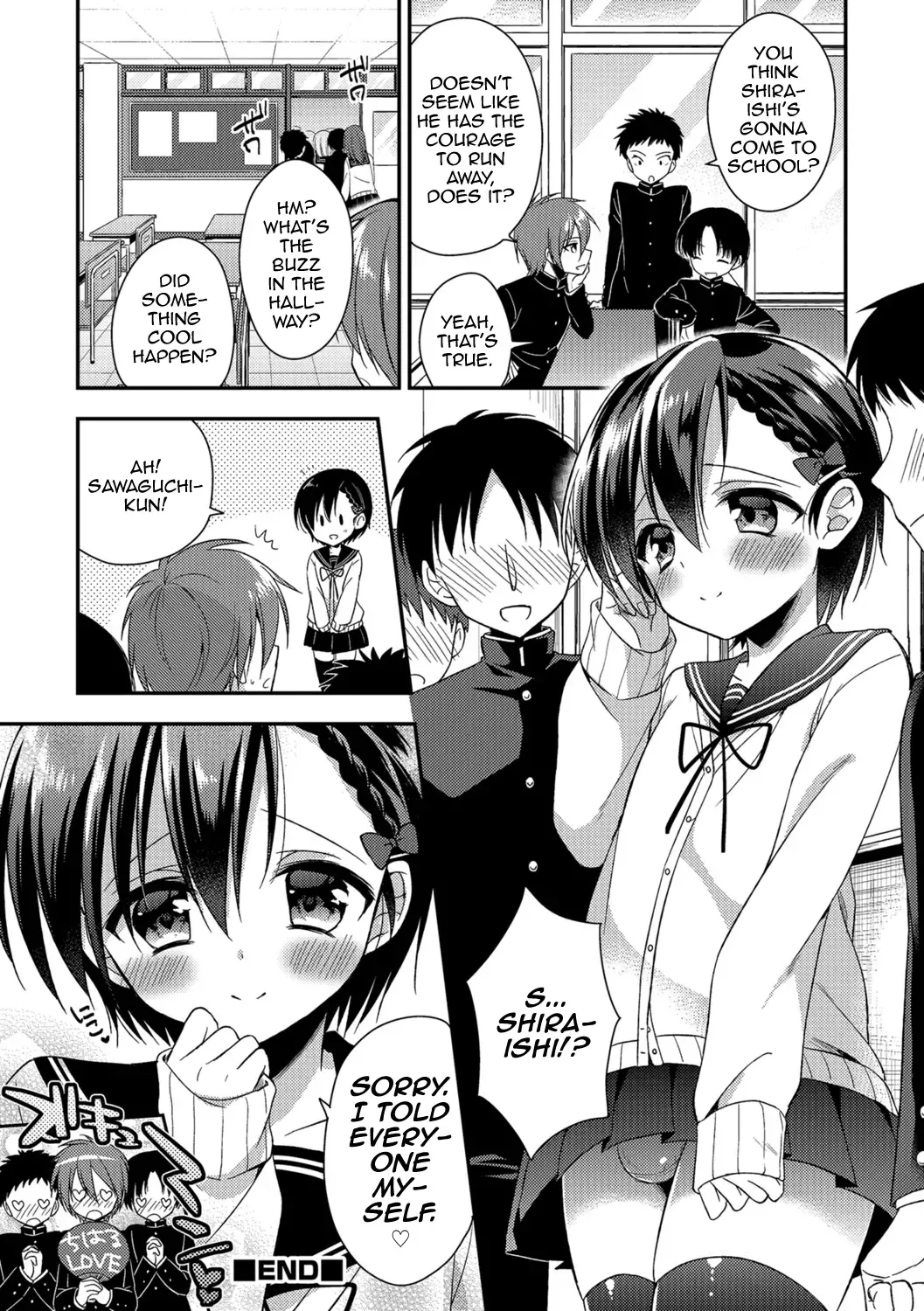[Aichi Shiho] Pride Chuunyuu Fhentai - Page 20