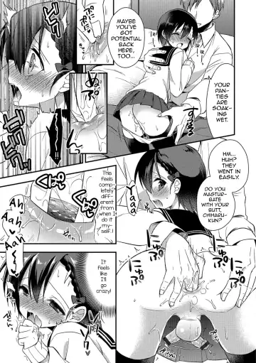 [Aichi Shiho] Pride Chuunyuu Fhentai - Page 11