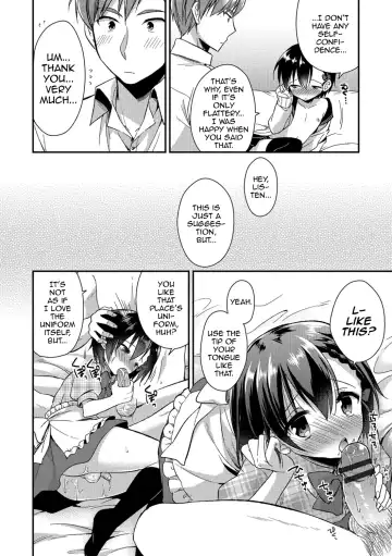 [Aichi Shiho] Pride Chuunyuu Fhentai - Page 14