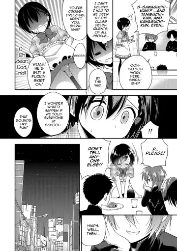 [Aichi Shiho] Pride Chuunyuu Fhentai - Page 6