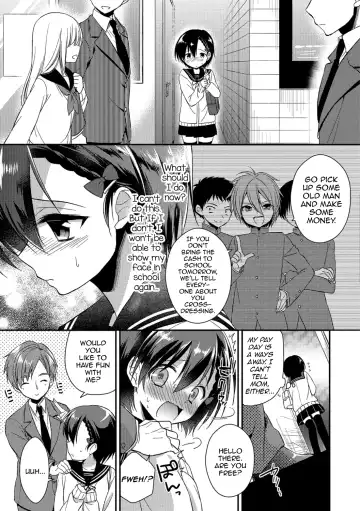 [Aichi Shiho] Pride Chuunyuu Fhentai - Page 7