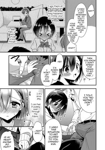 [Aichi Shiho] Pride Chuunyuu Fhentai - Page 9
