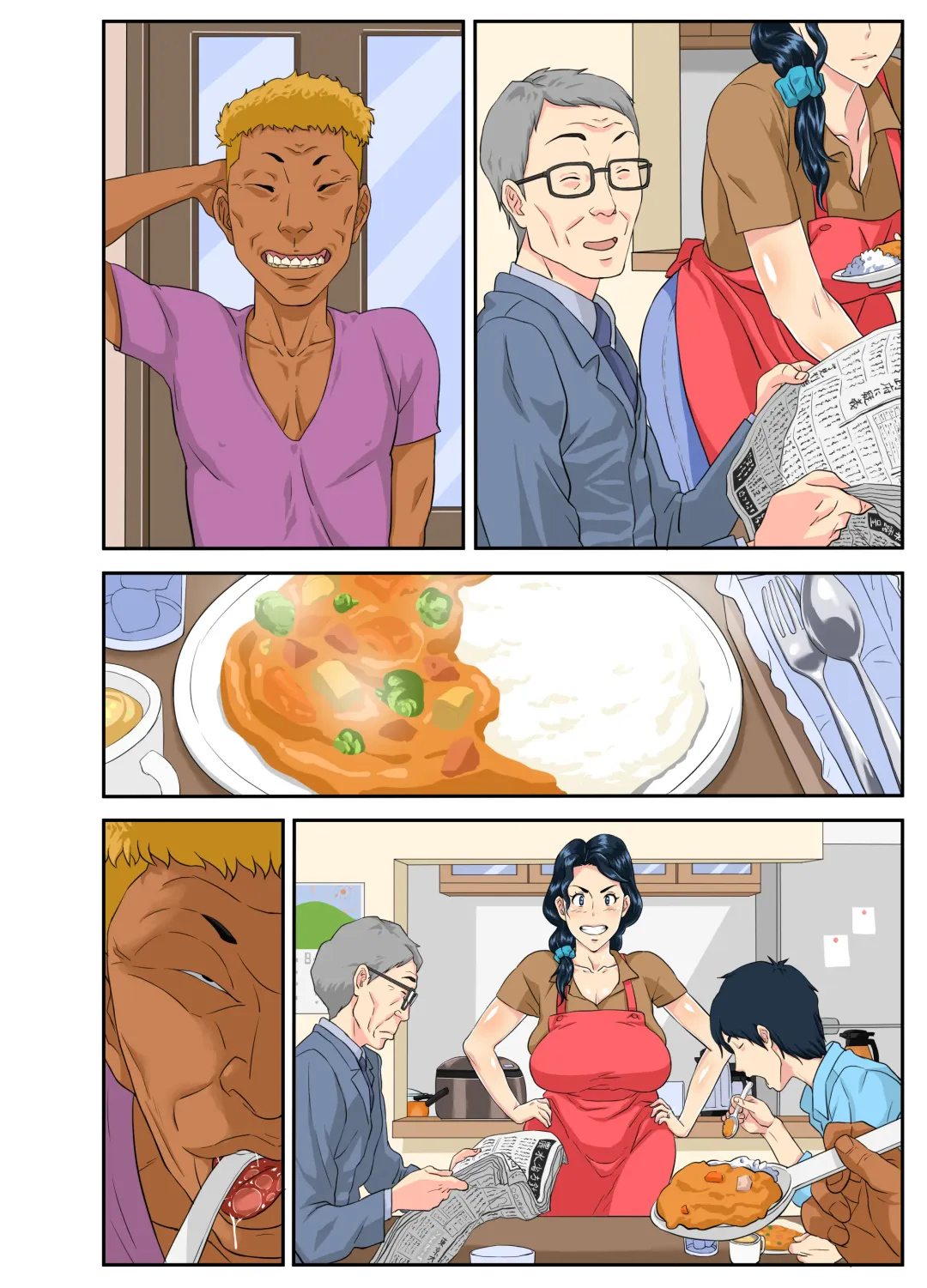 Okaa-san Itadakimasu w Fhentai - Page 107