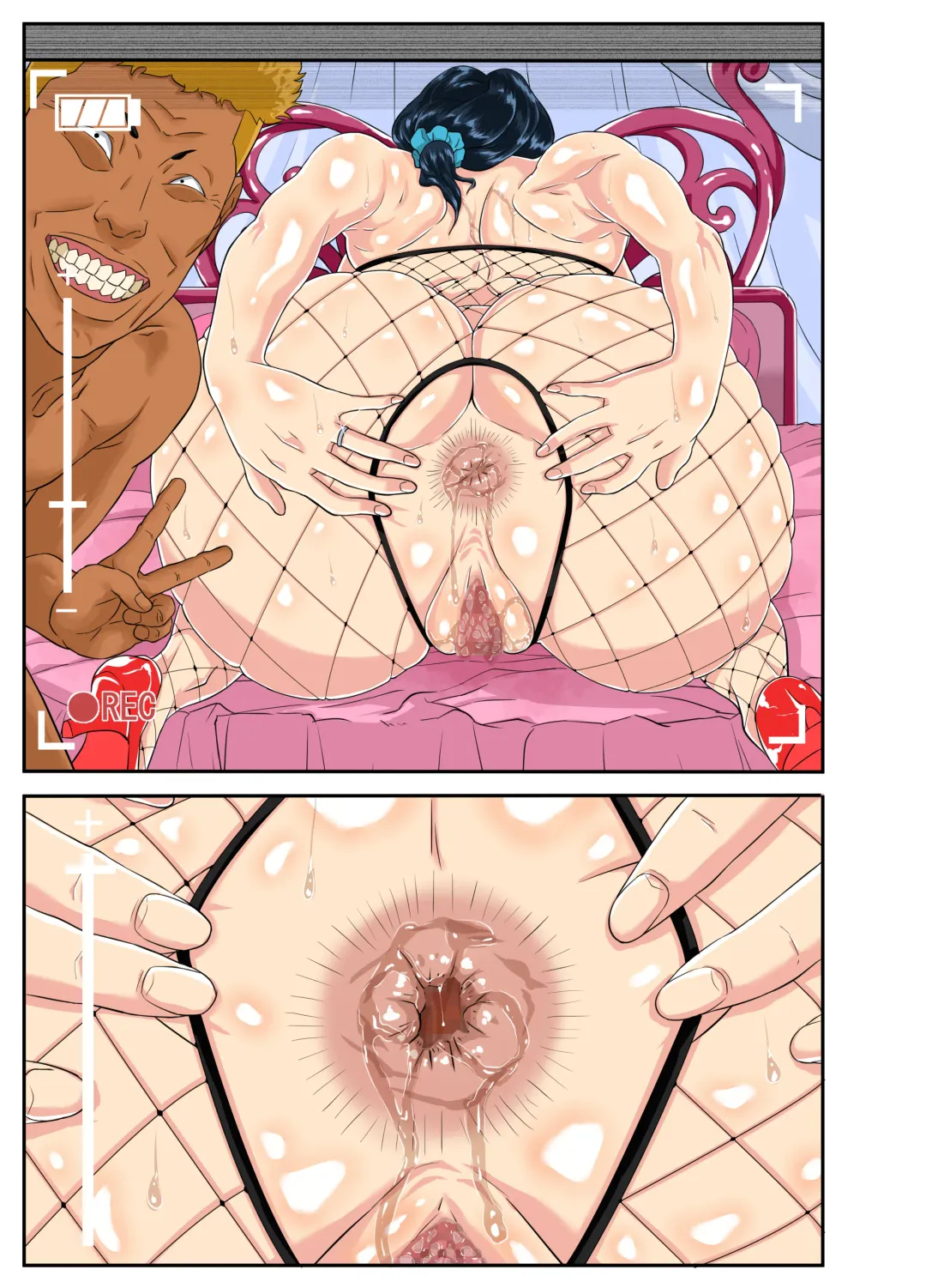 Okaa-san Itadakimasu w Fhentai - Page 120